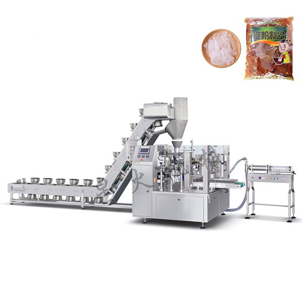半成品菜包裝機(jī)-預(yù)制酒店菜包裝機(jī)生產(chǎn)線